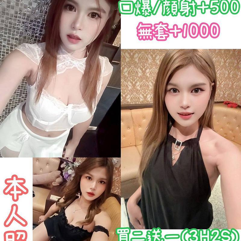 辛妮