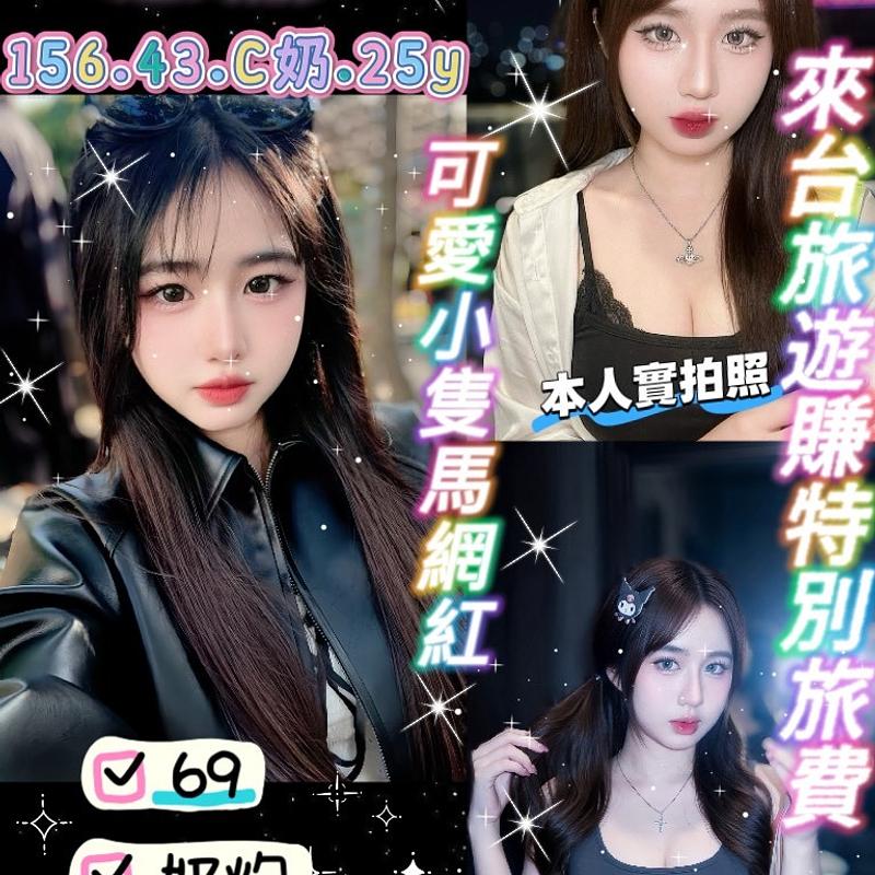 恩潔