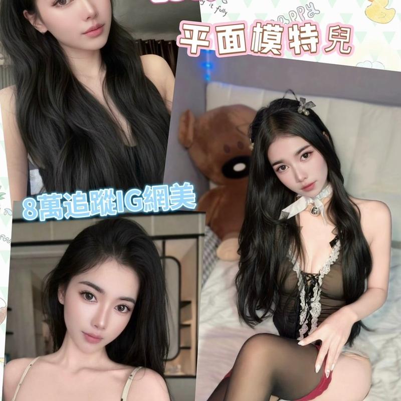 景婼