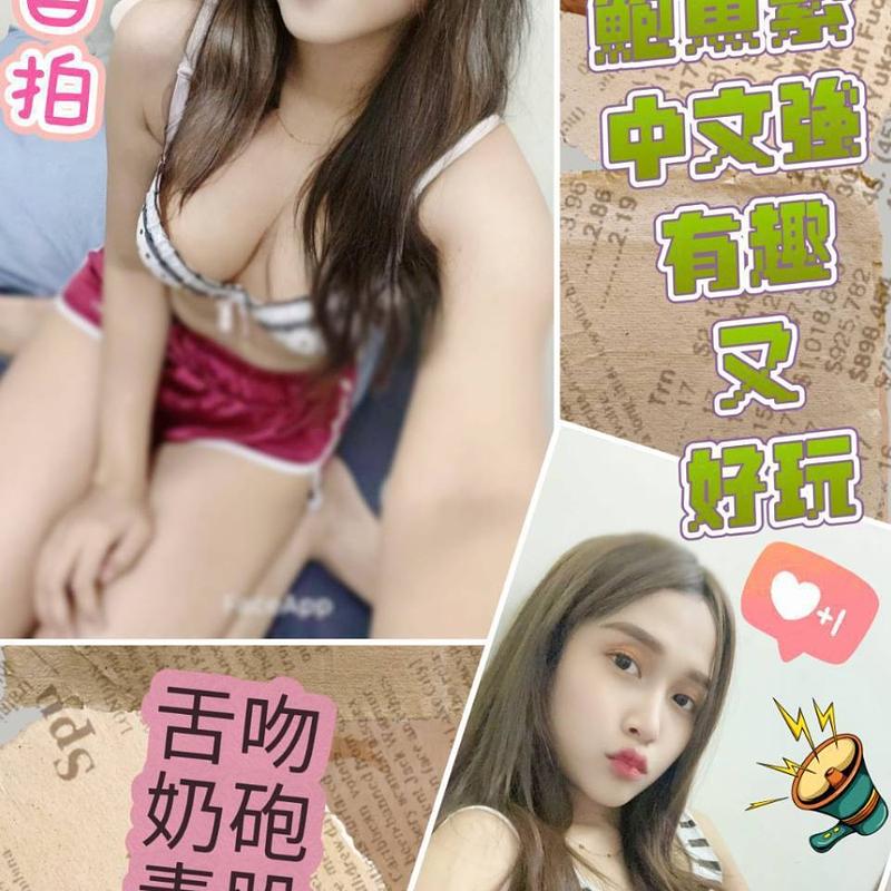 浪漫