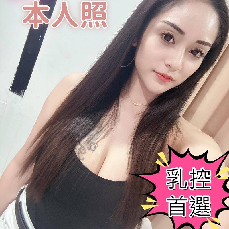 糯米