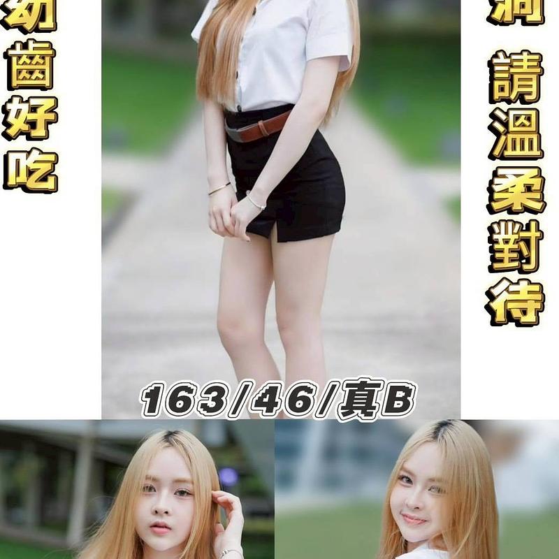 小米