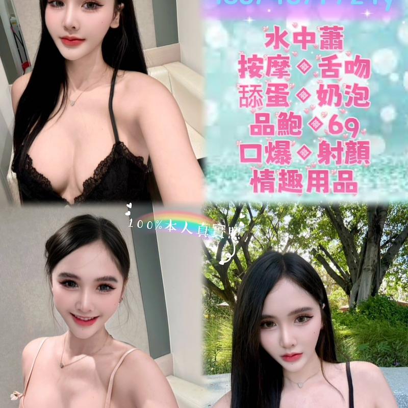 映凡