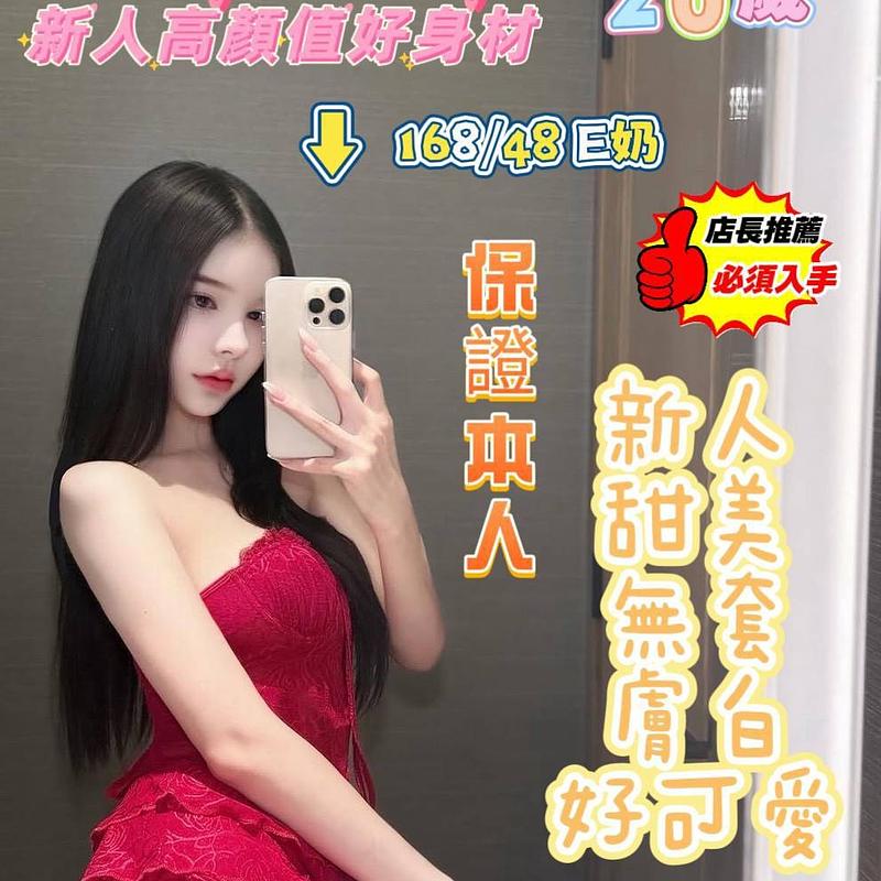 吃晚餐