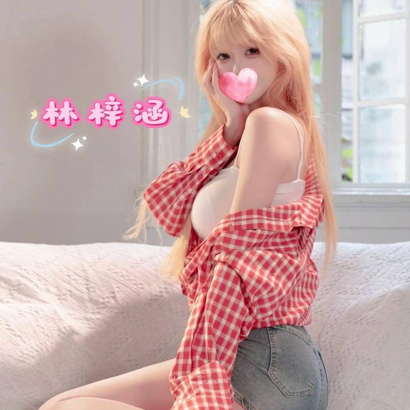 林梓涵