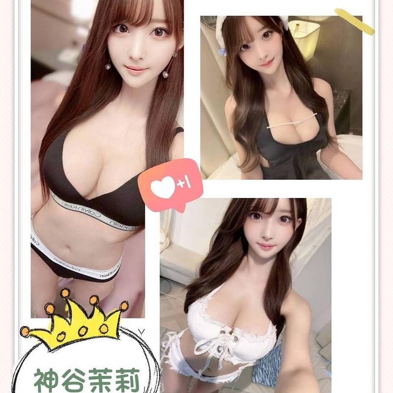神谷茉莉