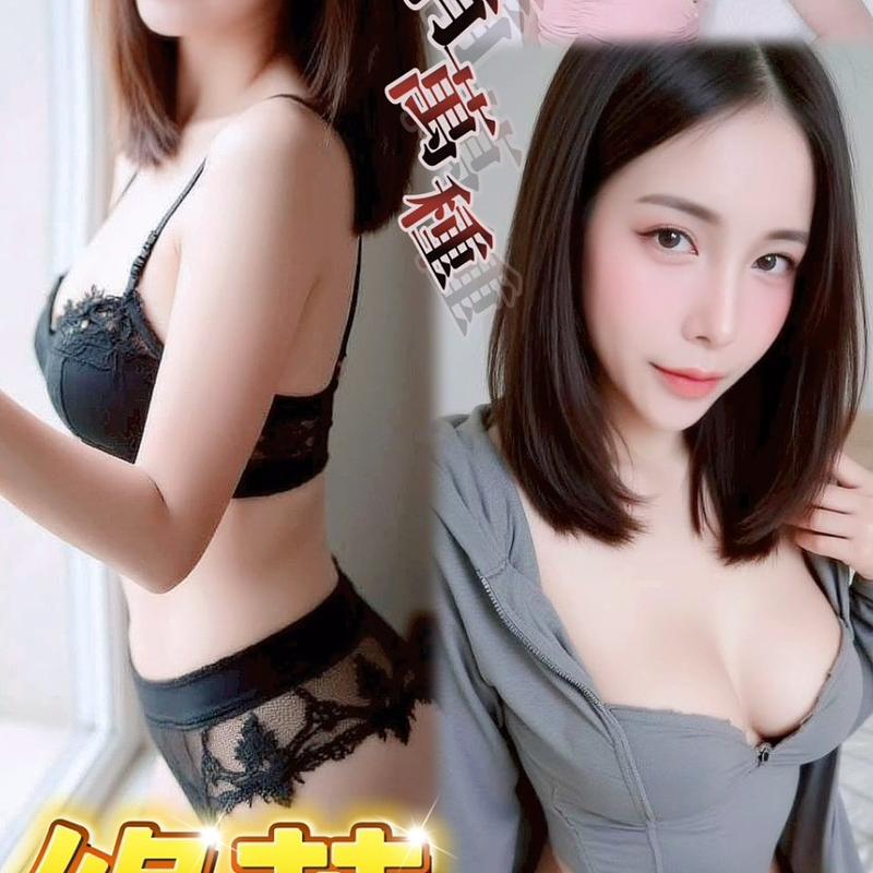 綠茶