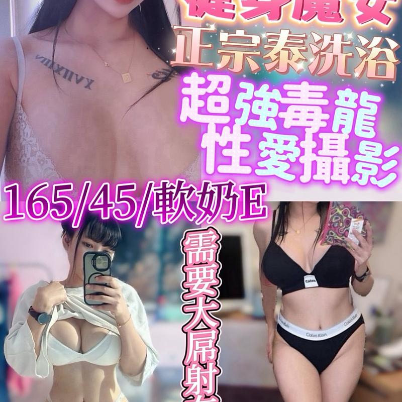 珮蒂
