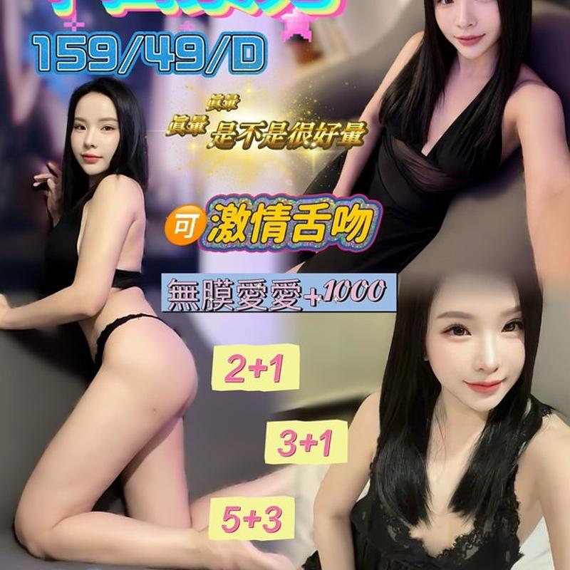 中田紫苑