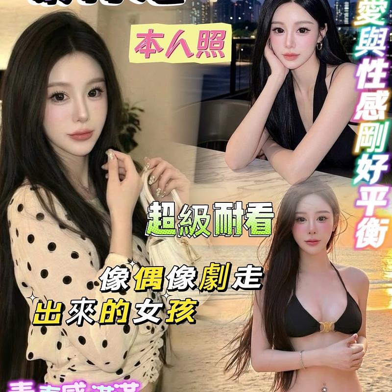 紫月姬