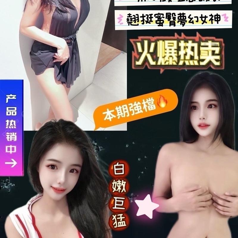 牛奶