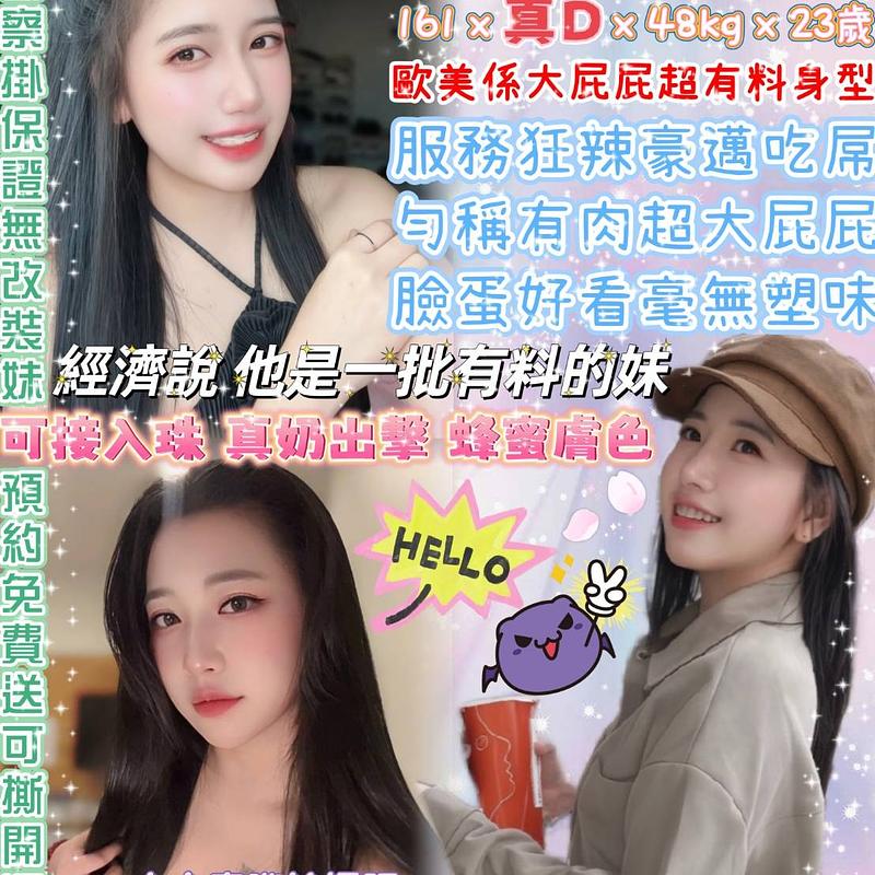 糖小夏