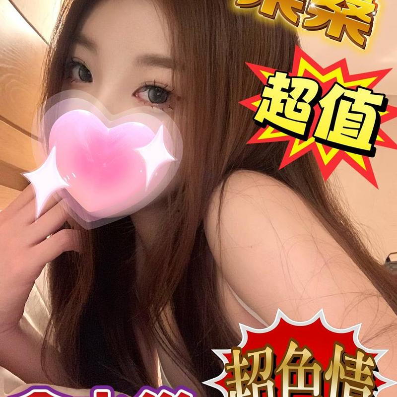 桑桑