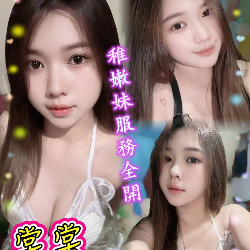 棠棠