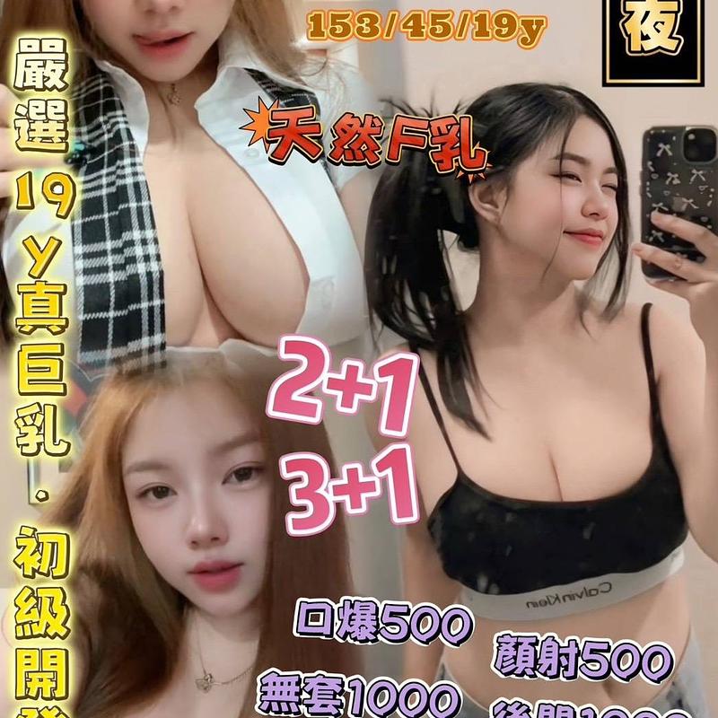 米菈