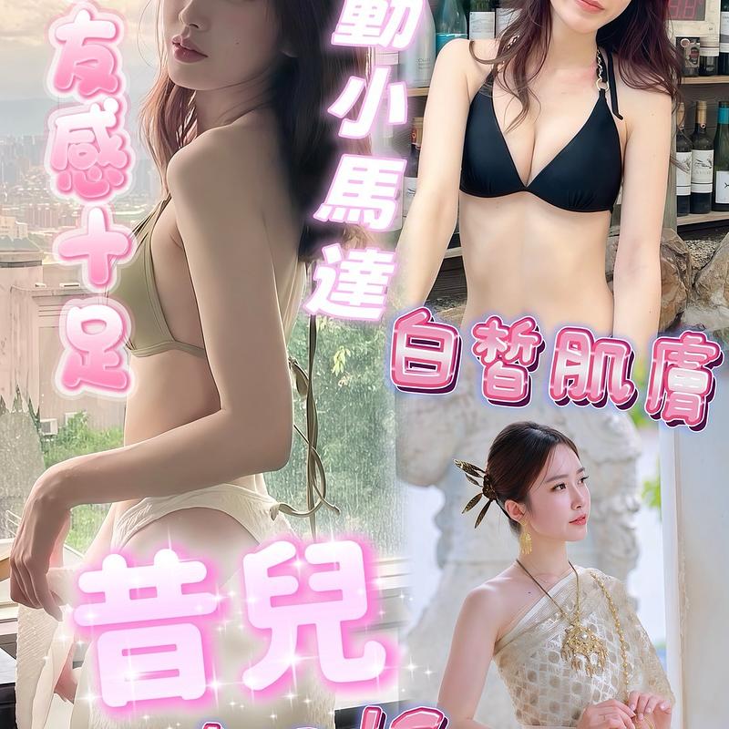 昔兒