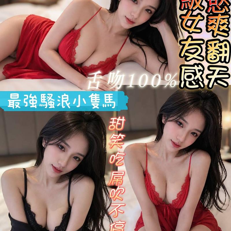 宋微熙