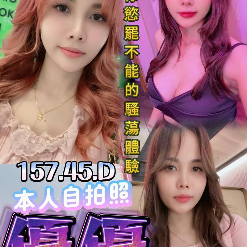 優優