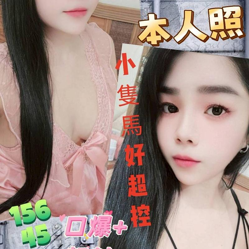果凍