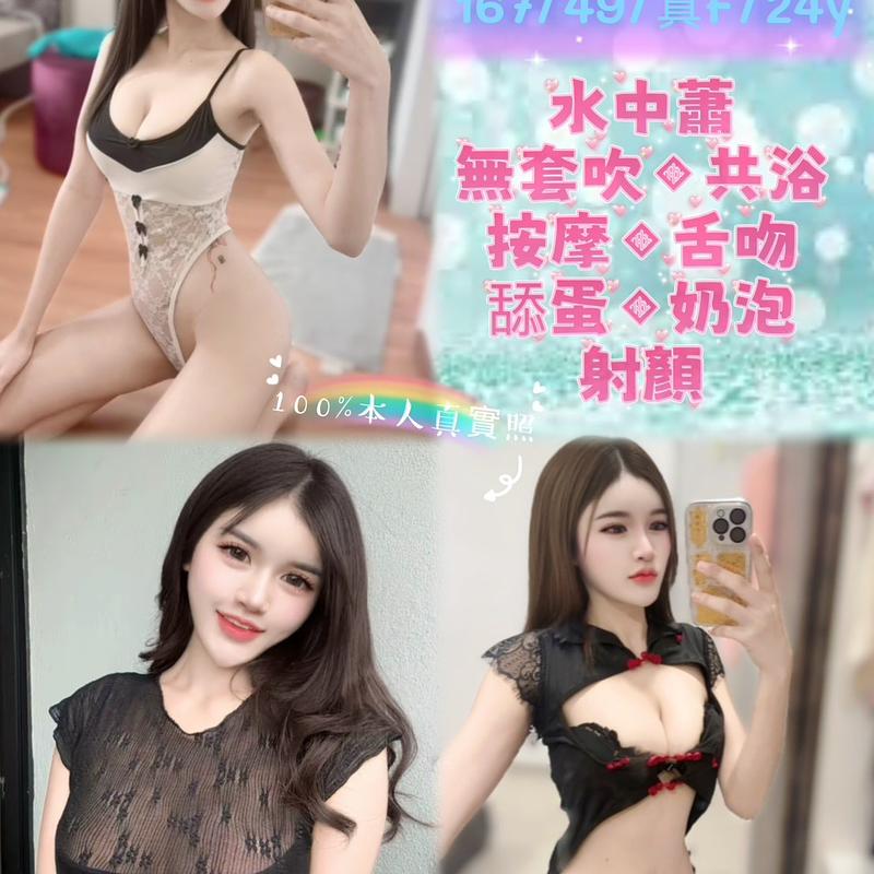 梨羽