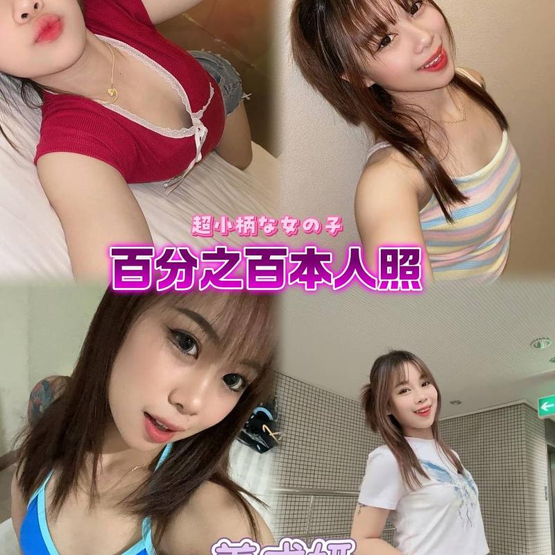 姜成妍