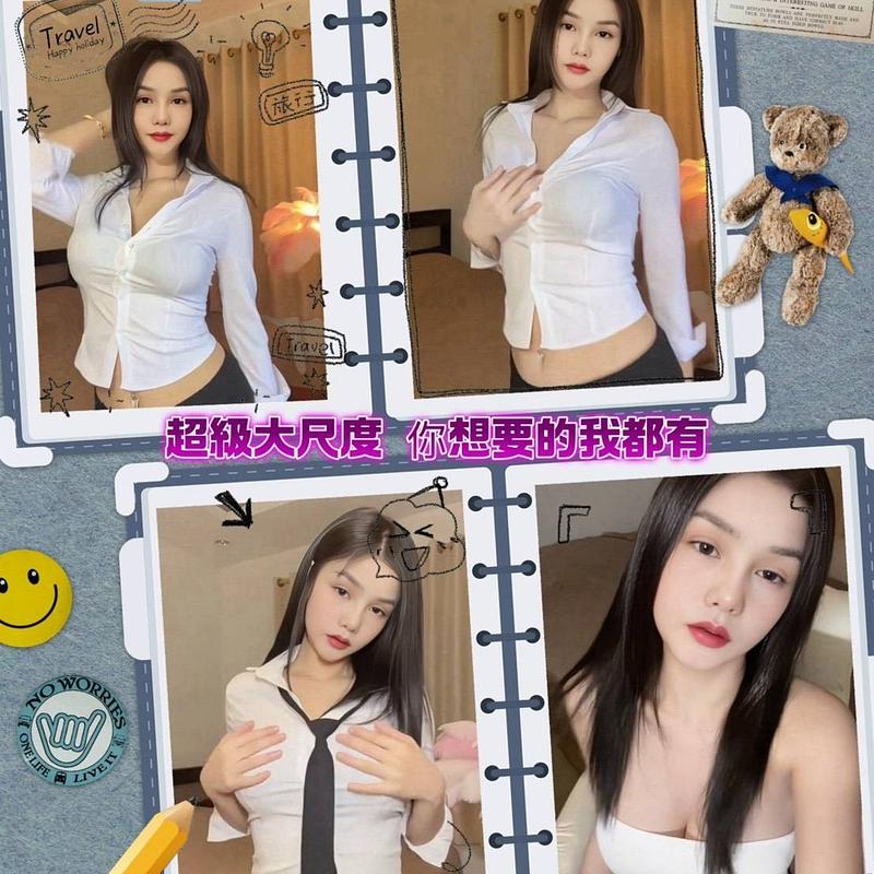 沙瓦