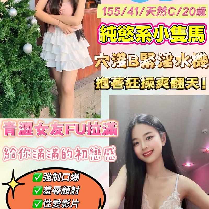 伊伊