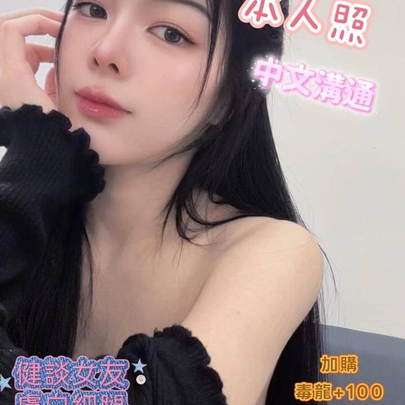 小可