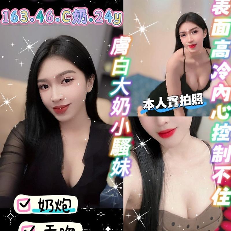 元心