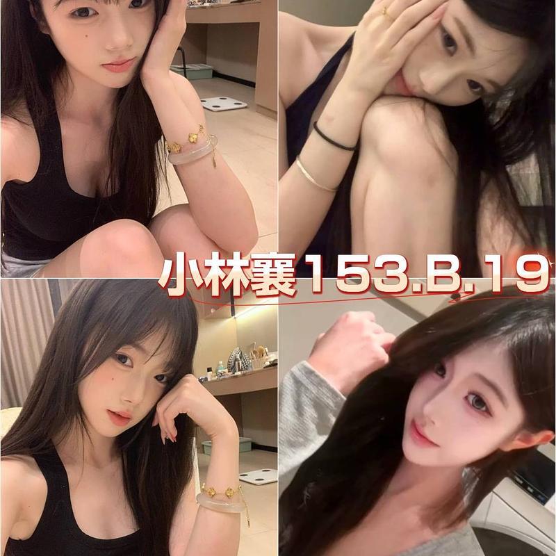 小林襄
