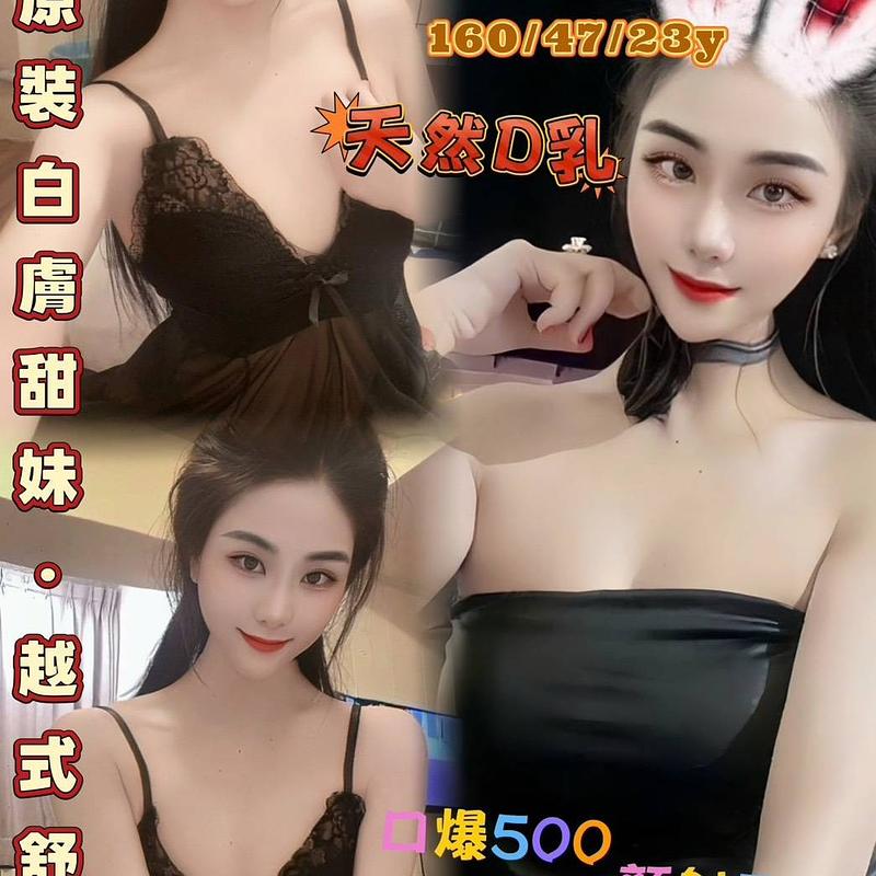悅恩