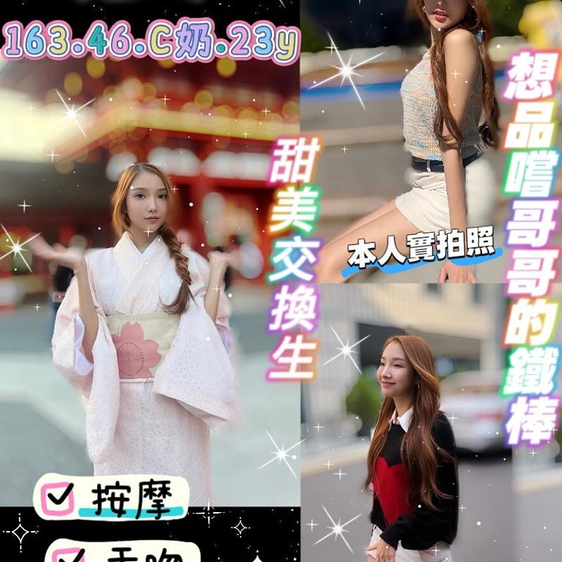 尤玲