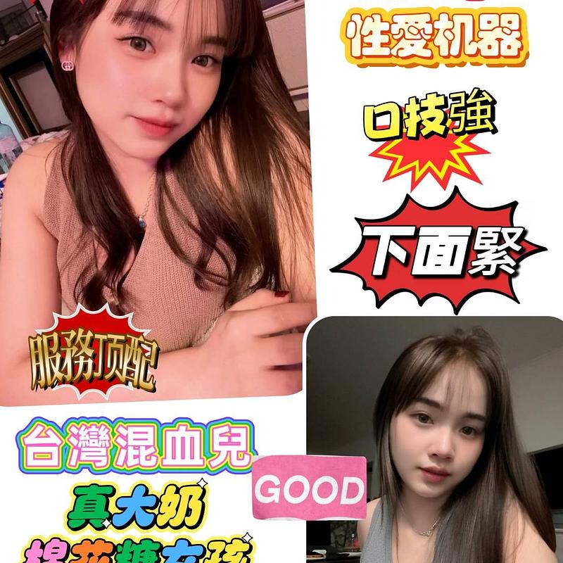 凱希
