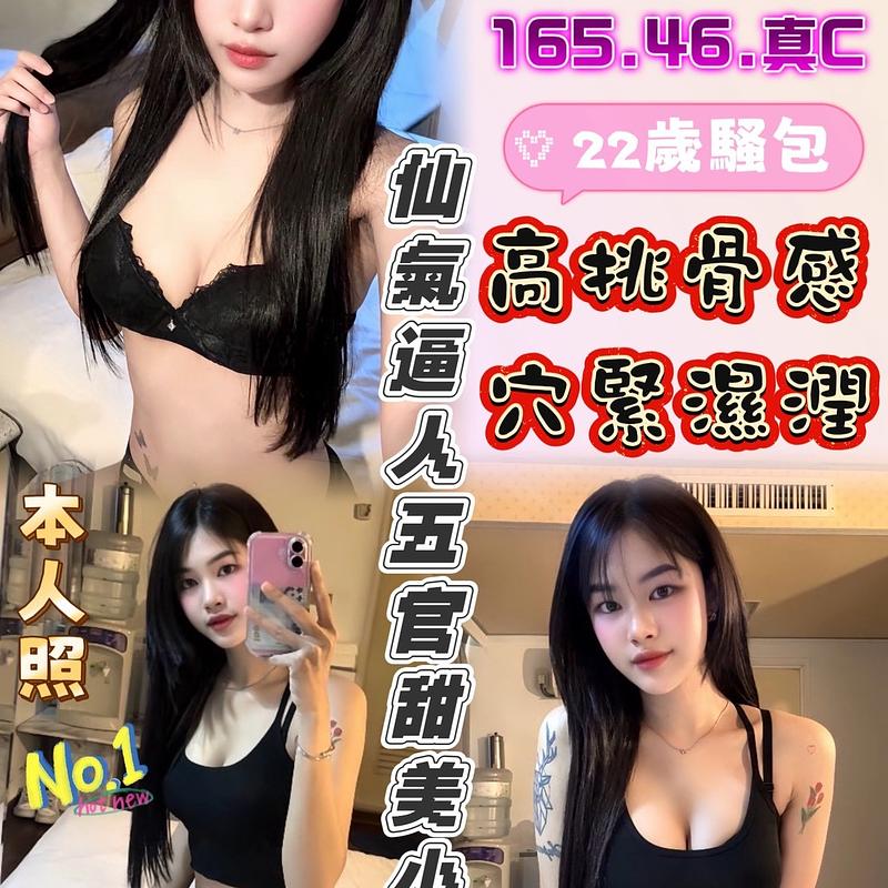 邵雨薇