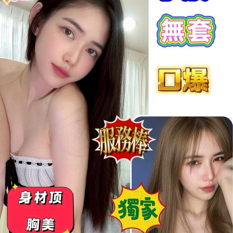水波