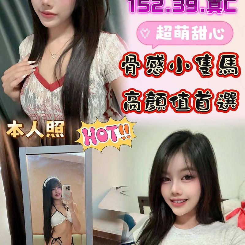 李知恩