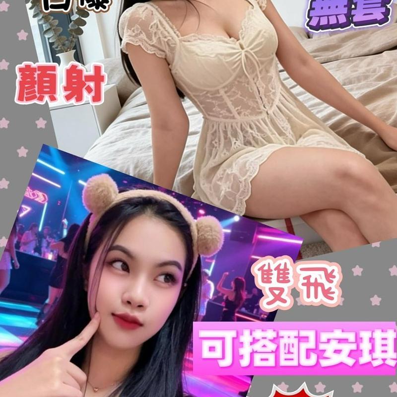 艾熙