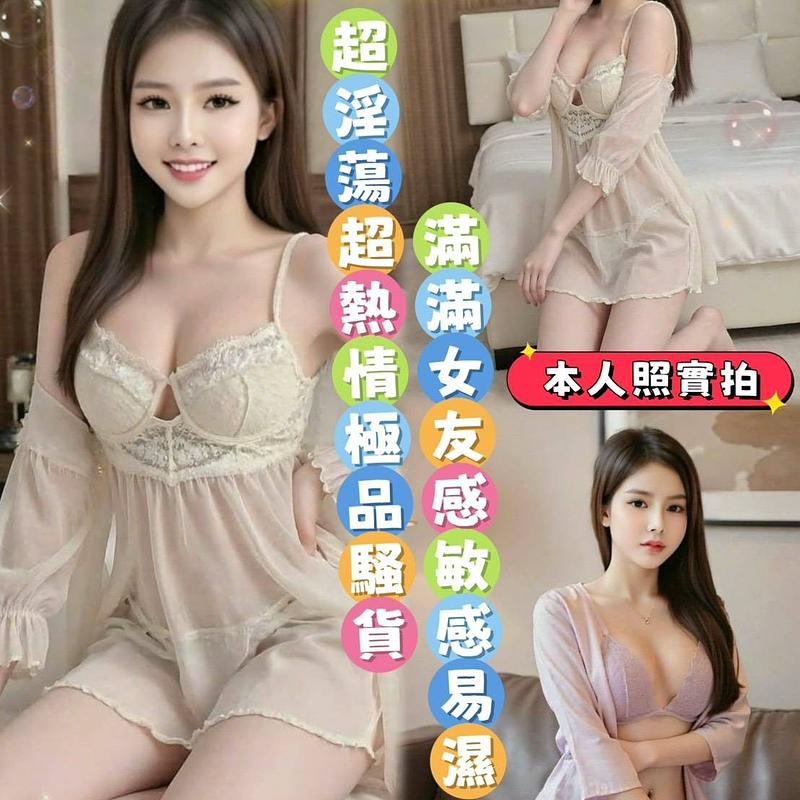 艾林
