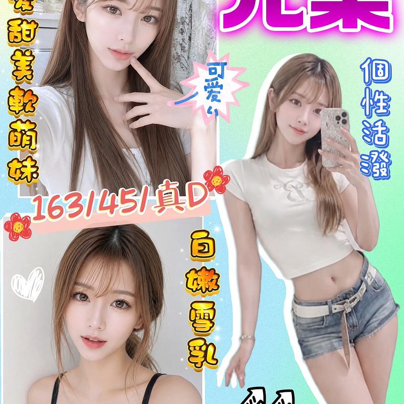 允柔