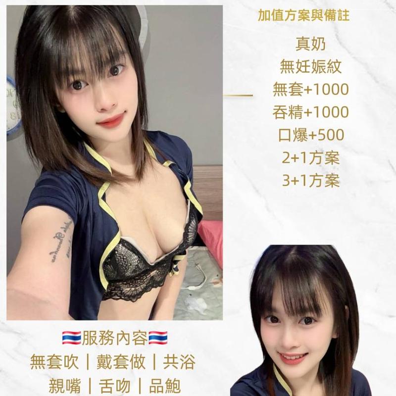 恩妍