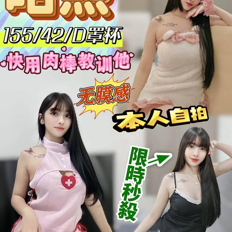昭熙