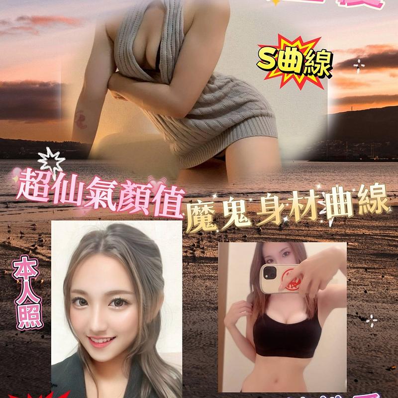 濱田優