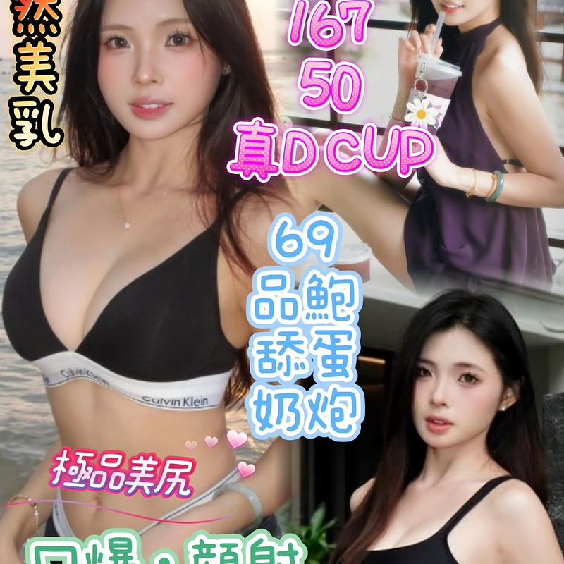 一葉