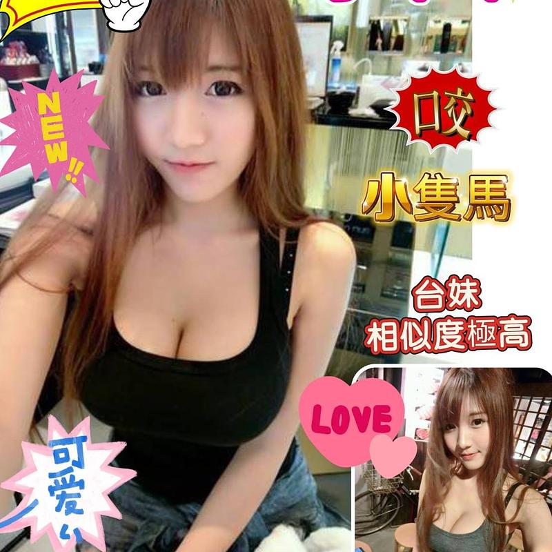小乖乖