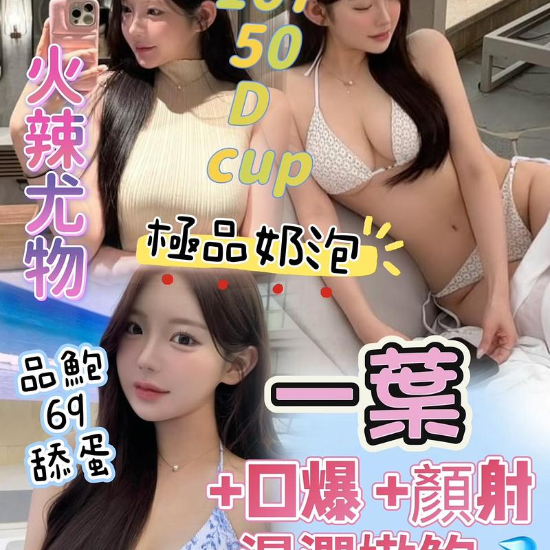 一葉
