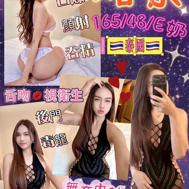 媚柔