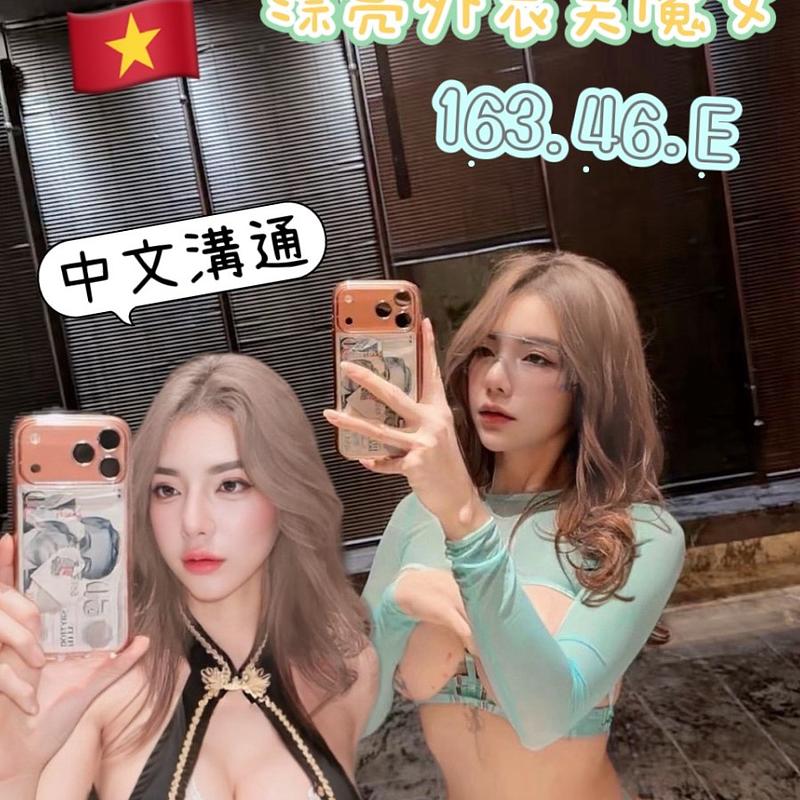 念瑜
