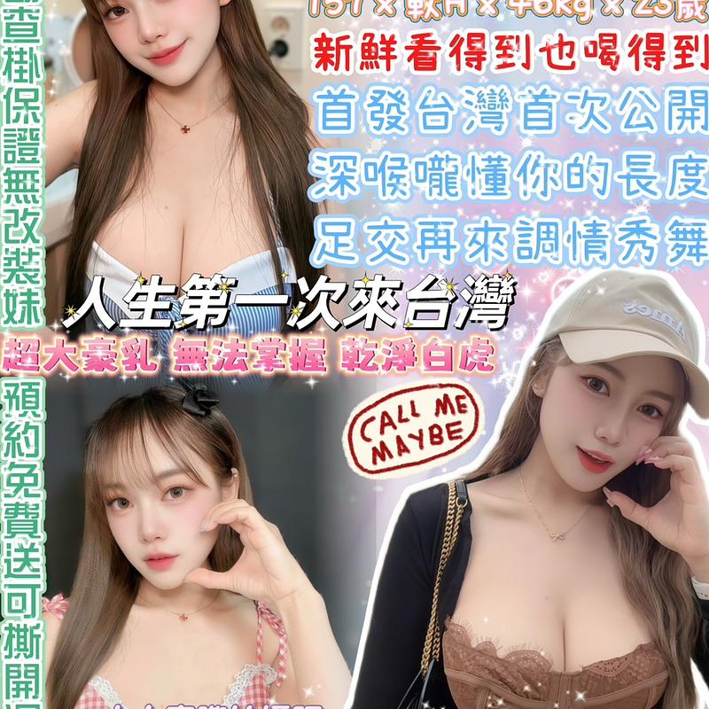 乳香世家