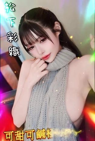 松下彩織