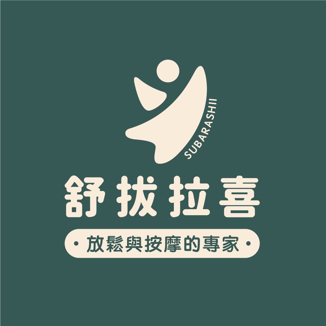 舒拔拉喜企業社